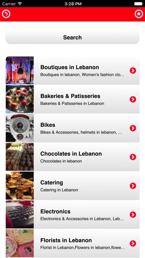 LibanMall All about Lebanon(圖4)-速報App