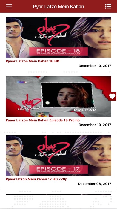 Pyaar Lafzon Mein Kahan screenshot 2