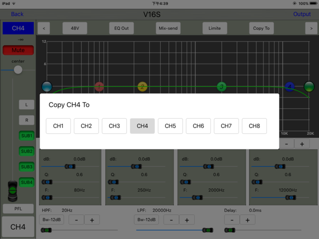 V16S(圖3)-速報App