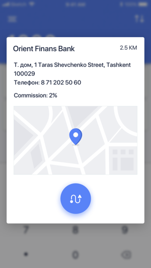 Banks ATM Uzbekistan(圖4)-速報App