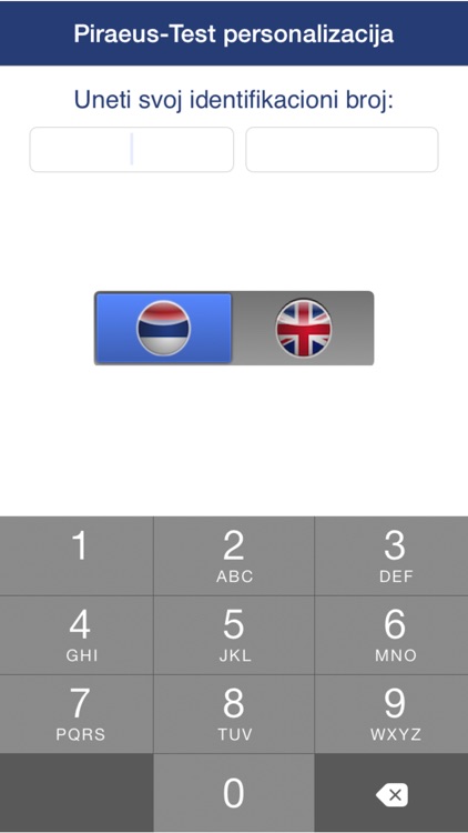 Winbank Mobile Serbia By Piraeus Bank S A