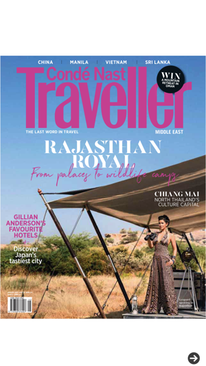 Conde Nast Traveller ME(圖2)-速報App