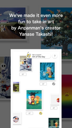 Yanase Takashi Art Rally(圖2)-速報App