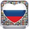 Русские Apps
