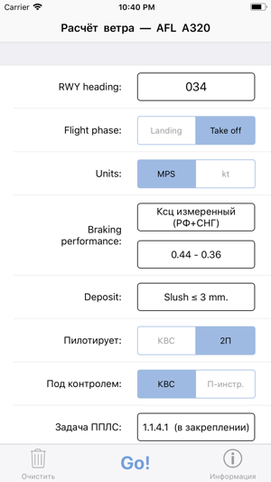 Wind Check(圖1)-速報App