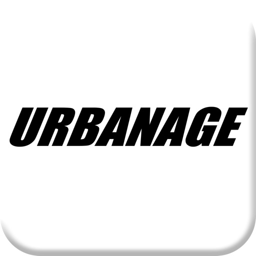 어반에이지 - URBANAGE