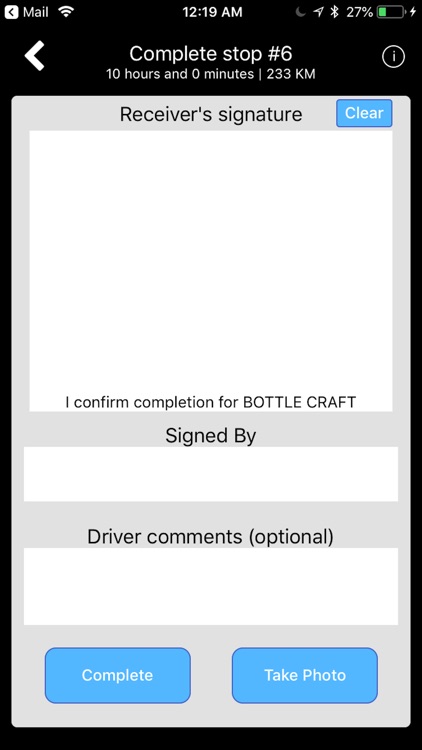 Package AI Driver App