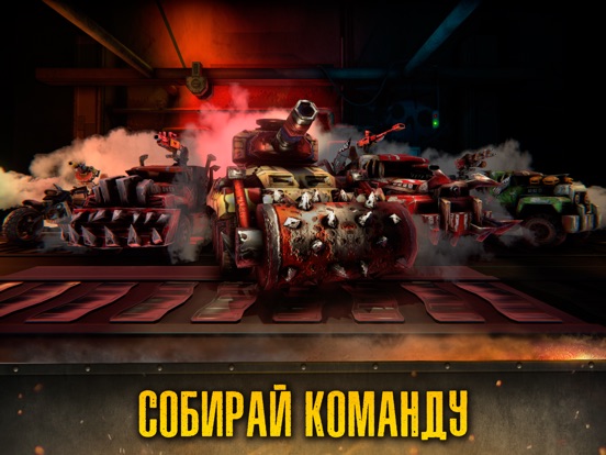 Игра Dead Paradise