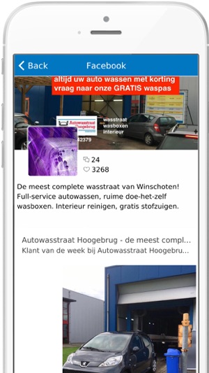 Autowasstraat Hoogebrug(圖3)-速報App