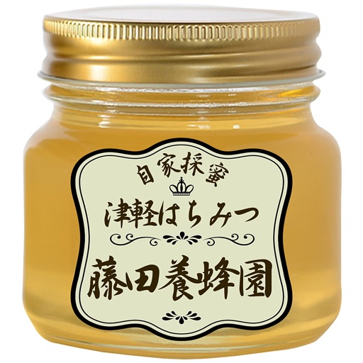 津軽はちみつ　藤田養蜂園