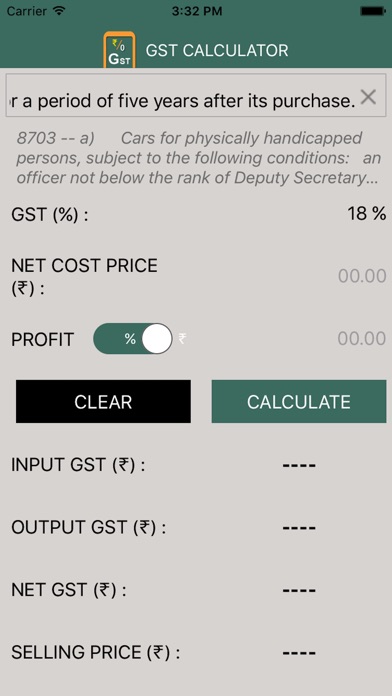 India GST Calculator screenshot 3