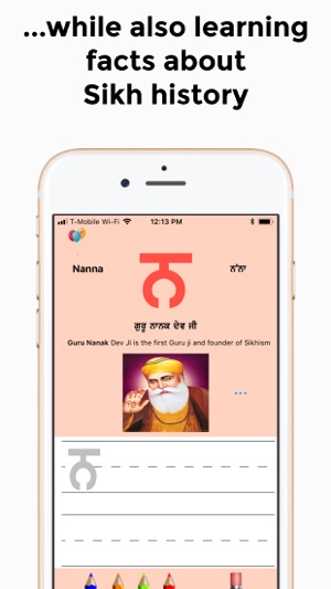 Learn Sikhi With Gurmukhi(圖3)-速報App