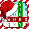 Christmas Stories: Word Puzzle - iPhoneアプリ