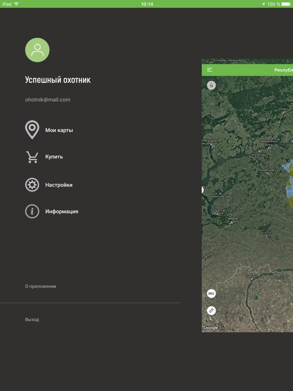 Как работает приложение карта охотника