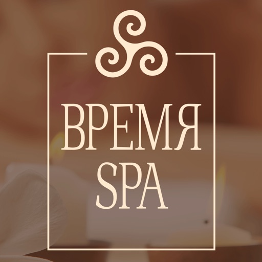 Time Spa