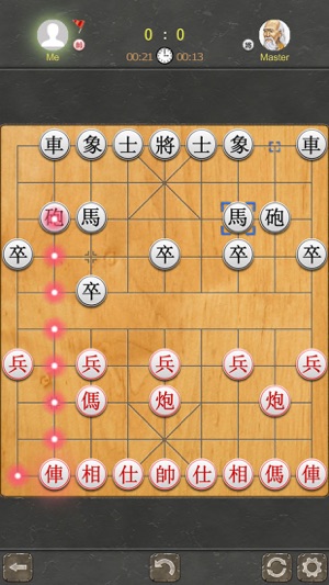 Chinese Chess - Xiangqi Pro(圖2)-速報App