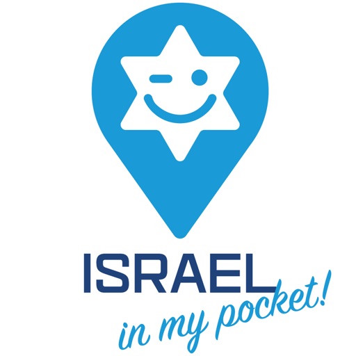 my visit israel app