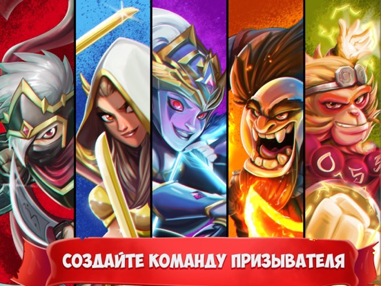 Скачать игру Epic Summoners: Monsters War