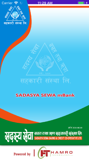 Sadasya Sewa mBank(圖1)-速報App