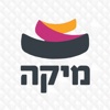 מיקה