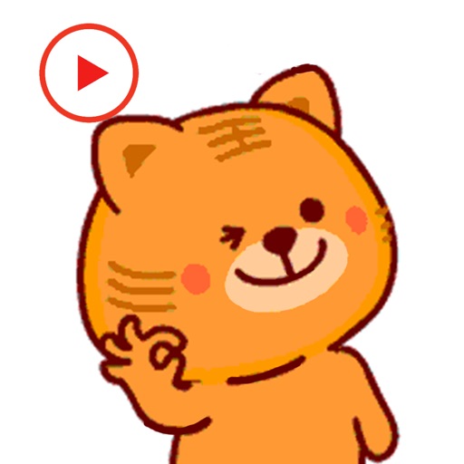 Cub Animated Stickers icon