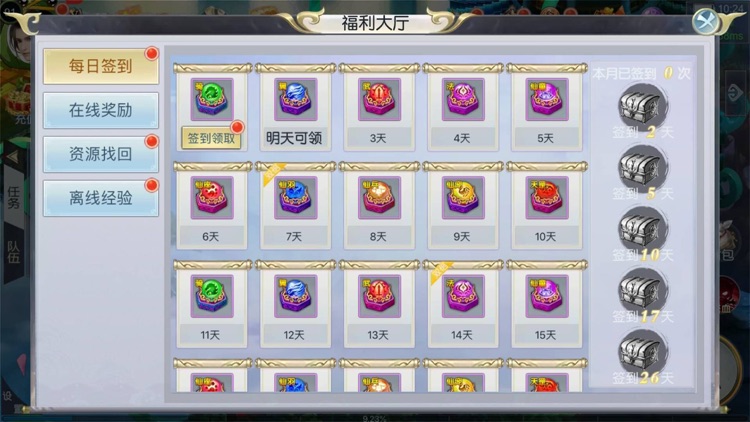 决战青云