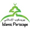 Islamic Periscope