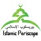 Islamic Periscope mobile application provides user to free online access to thousands of Islamic books on the go