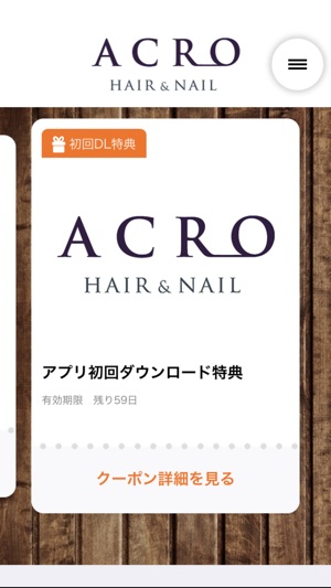 ACRO（アクロ）(圖3)-速報App