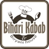 Bihari Kabab House
