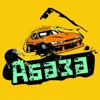 Заказ такси Абаза