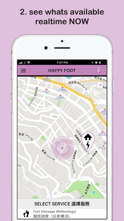 Happy Foot - App