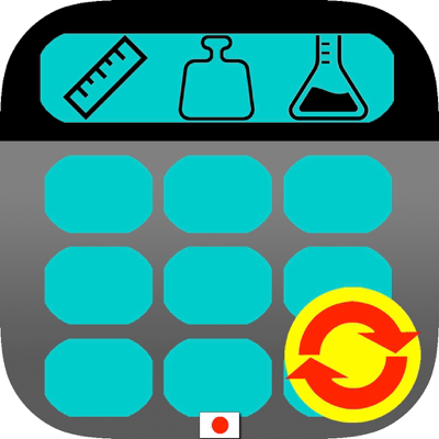 UnitConverter byNSDev