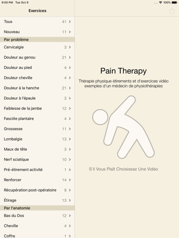 Pain Therapy: Exercise Videos screenshot 4
