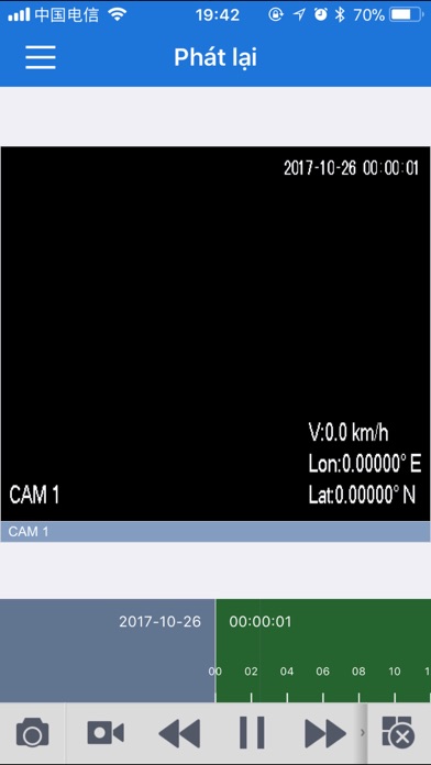 VTR Mobile screenshot 2
