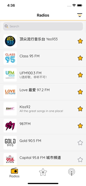 Singapore FM - Radio & Podcast(圖1)-速報App