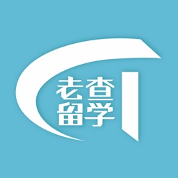 美国留学——竟争力测试