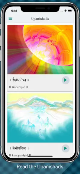 Game screenshot The Upanishads mod apk