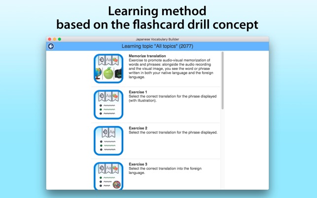 Japanese Vocabulary Builder(圖3)-速報App