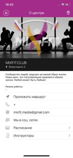 MIXFIT.CLUB(圖2)-速報App