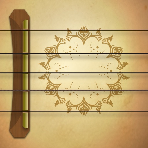 Epic Banjo iOS App