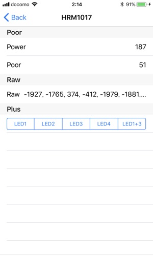 EEG Acceleration logger(圖4)-速報App