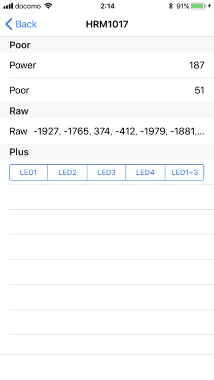 EEG Acceleration logger screenshot-3