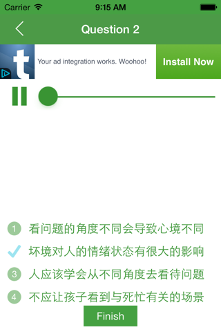 HSK 6 - Learn HSK 6 Listening - náhled