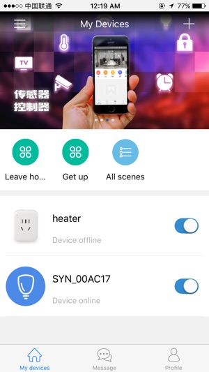 Smyoo IoT(圖1)-速報App