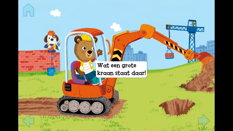 Bezig beertje op de bouwplaats