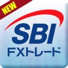 SBI FXトレード - 新アプリリリース