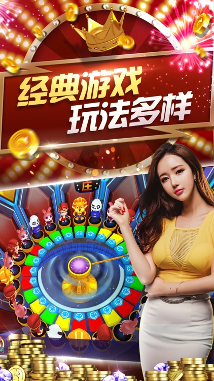 澳门捕鱼电玩城-2018真人百家乐老虎机游戏