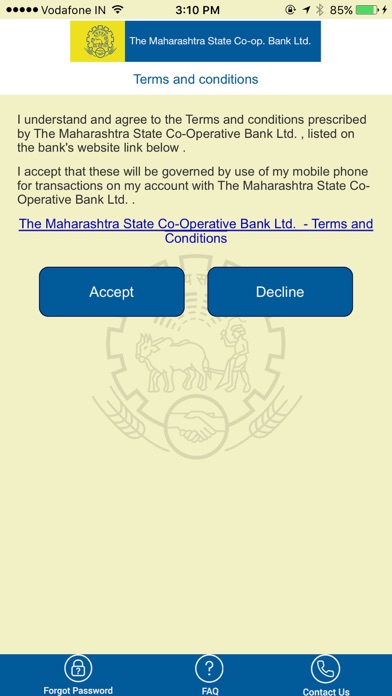 MSC Bank screenshot 2