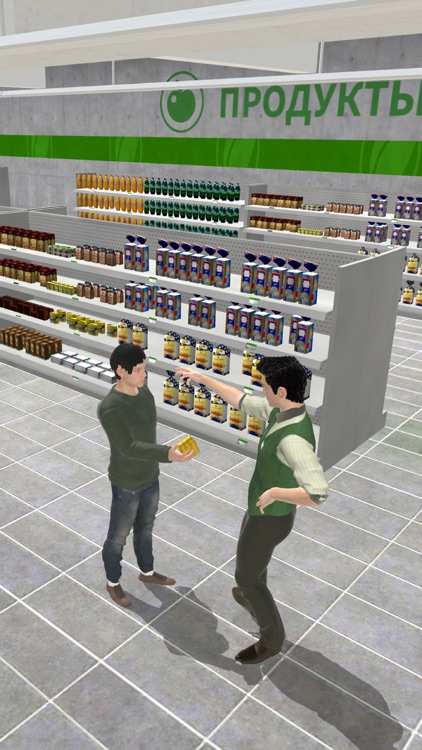 The Mechanics of Autism screenshot-3